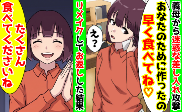 連載記事