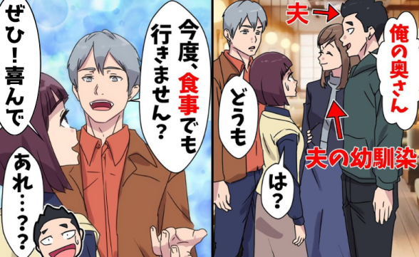 連載記事