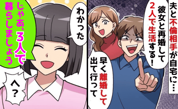連載記事
