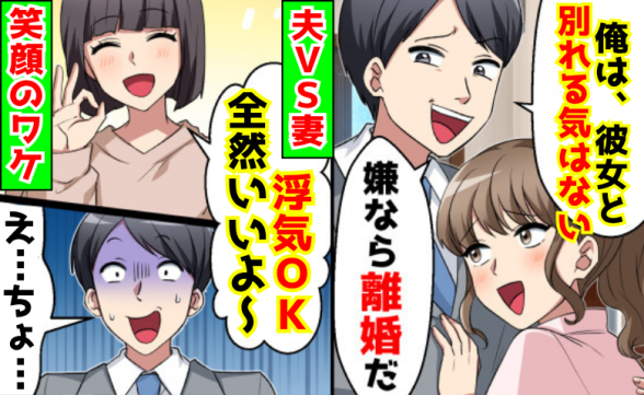 連載記事
