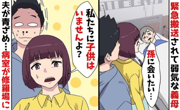 連載記事