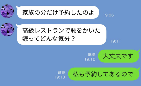 連載記事