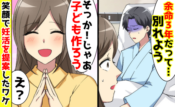 連載記事