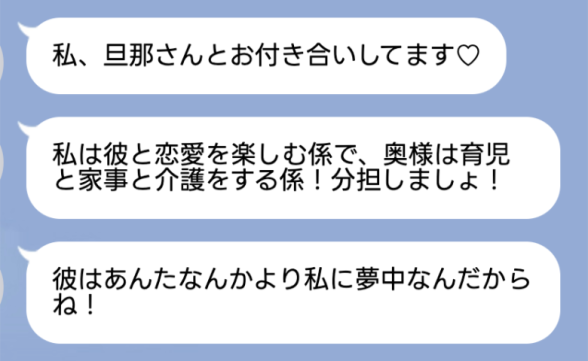 連載記事