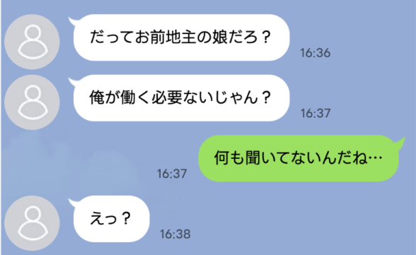連載記事