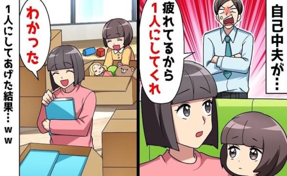 連載記事