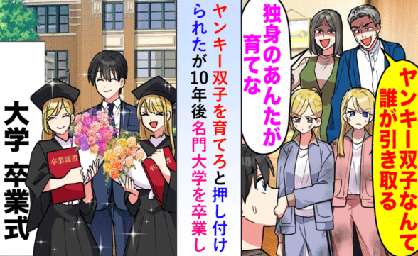 連載記事