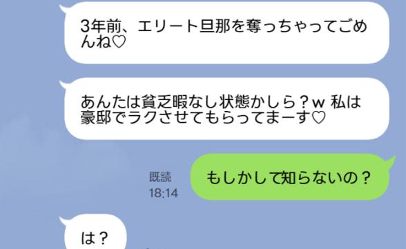 連載記事