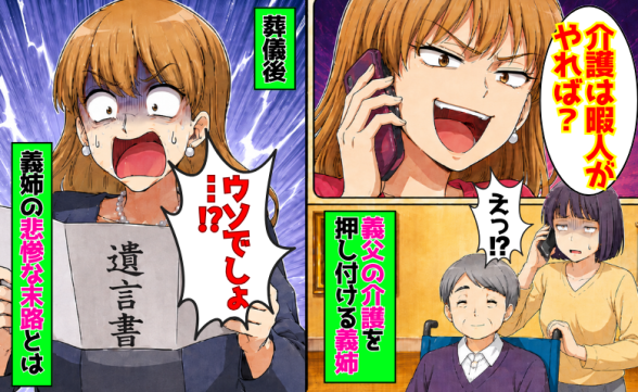 連載記事