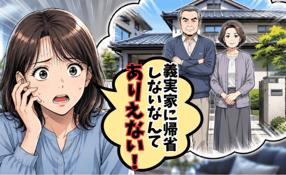 連載記事