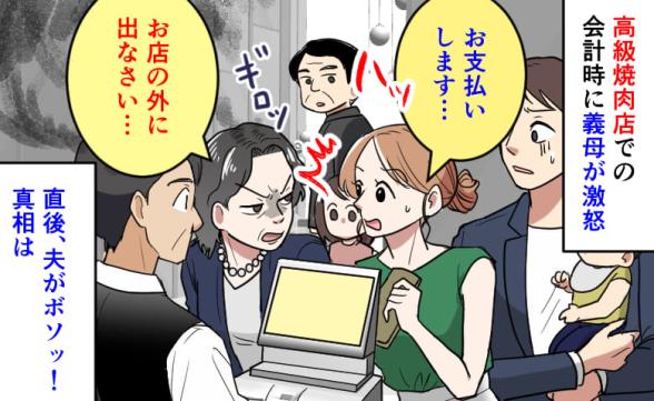 連載記事
