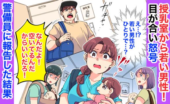 連載記事