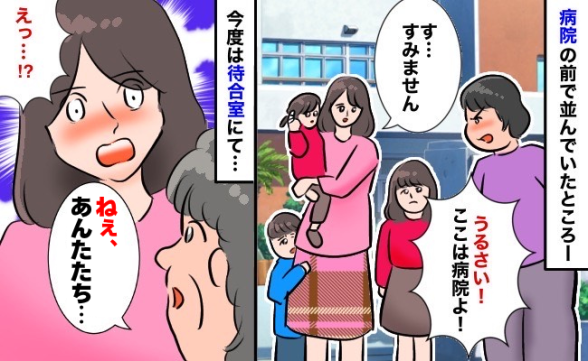 連載記事