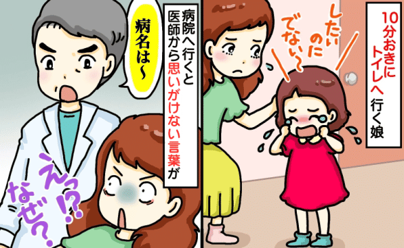 連載記事