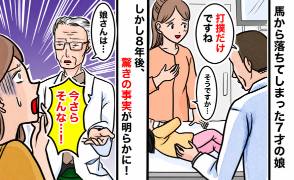 連載記事