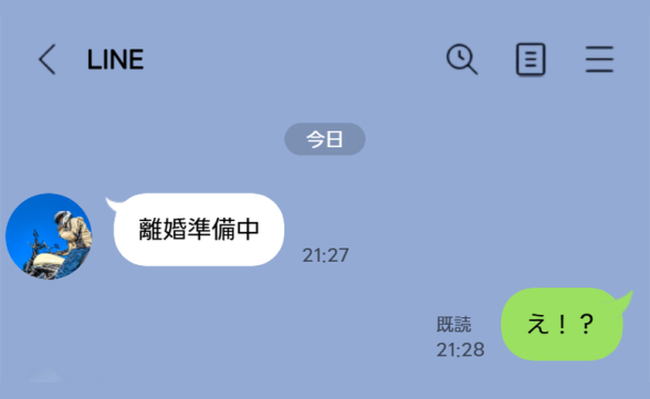 連載記事