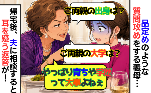 連載記事