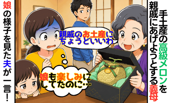 連載記事