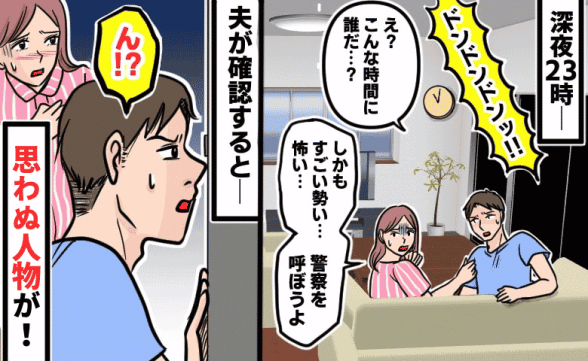 連載記事