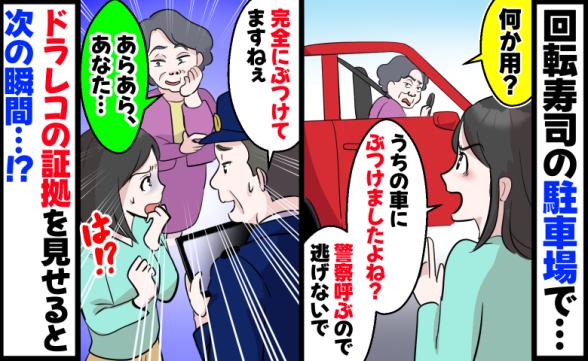 連載記事