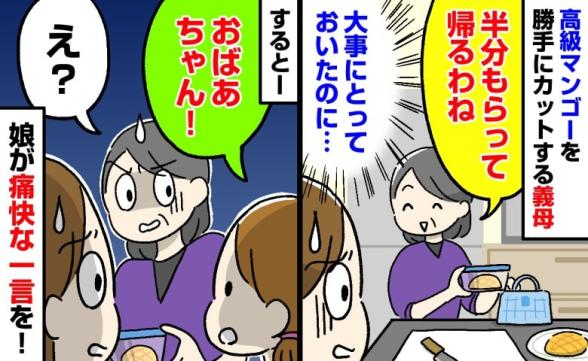 連載記事