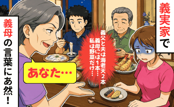 連載記事