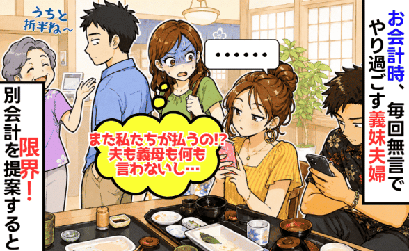 連載記事