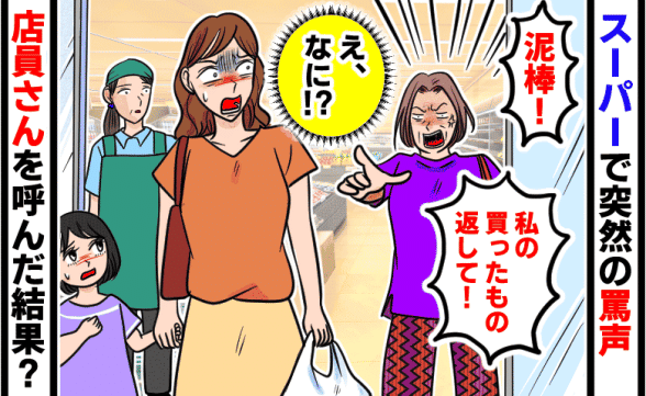 連載記事
