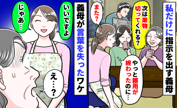 連載記事