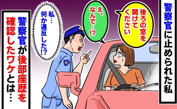 連載記事