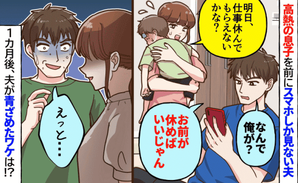 連載記事