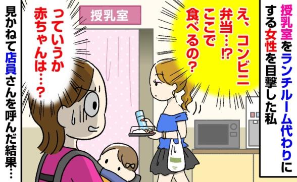 連載記事