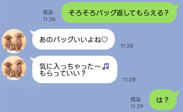 連載記事