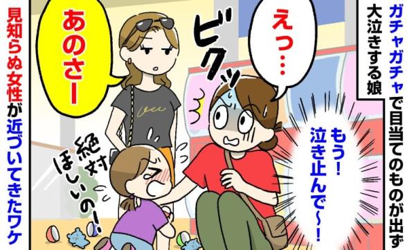 連載記事