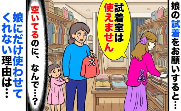 連載記事