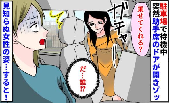 連載記事