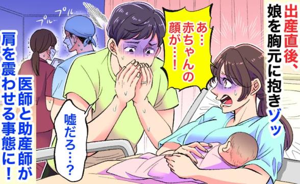 連載記事