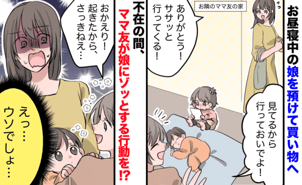 連載記事