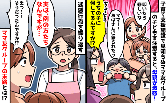 連載記事