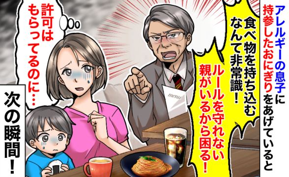 連載記事