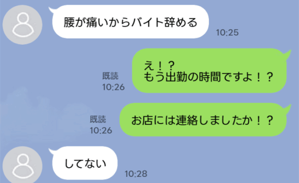 連載記事