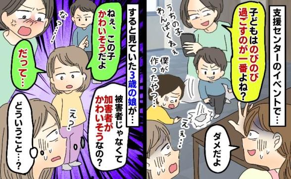 連載記事