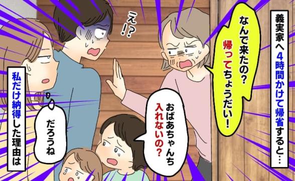 連載記事
