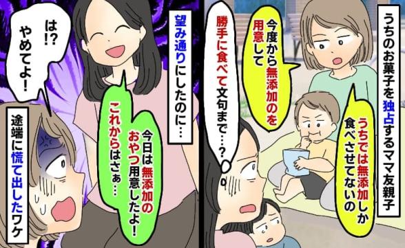 連載記事