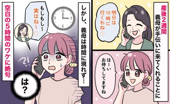 連載記事