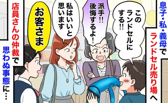 連載記事
