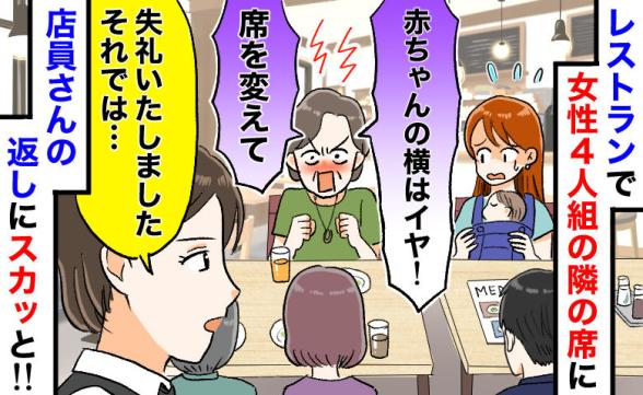 連載記事