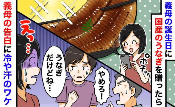 連載記事