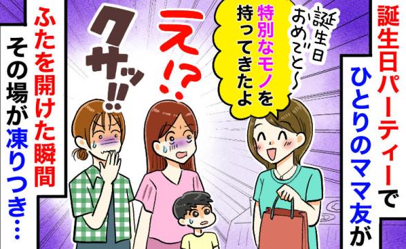 連載記事