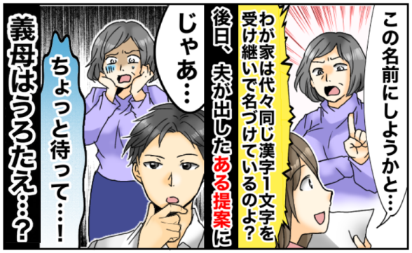 連載記事